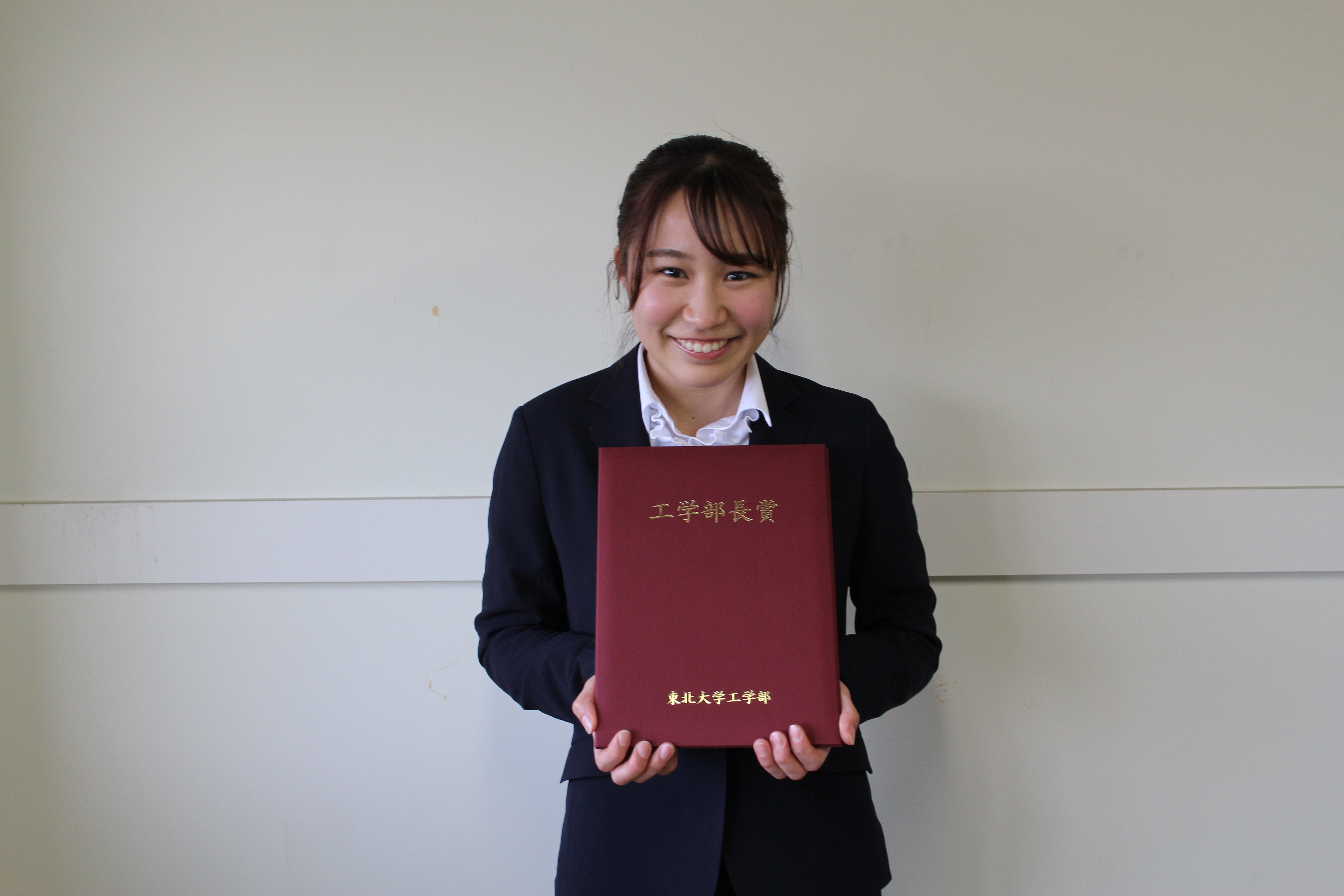 東北大学吉岡研究室