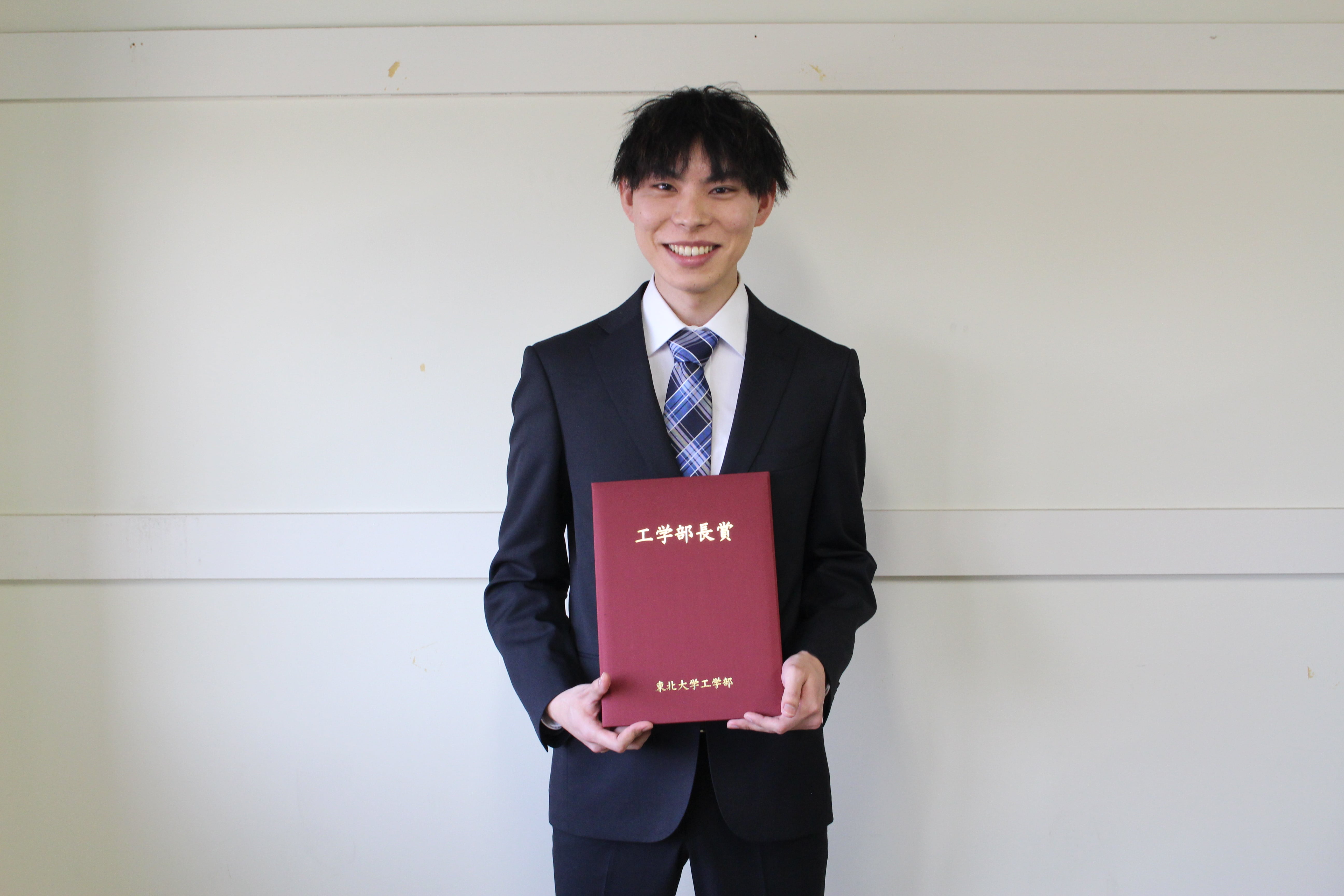 東北大学吉岡研究室