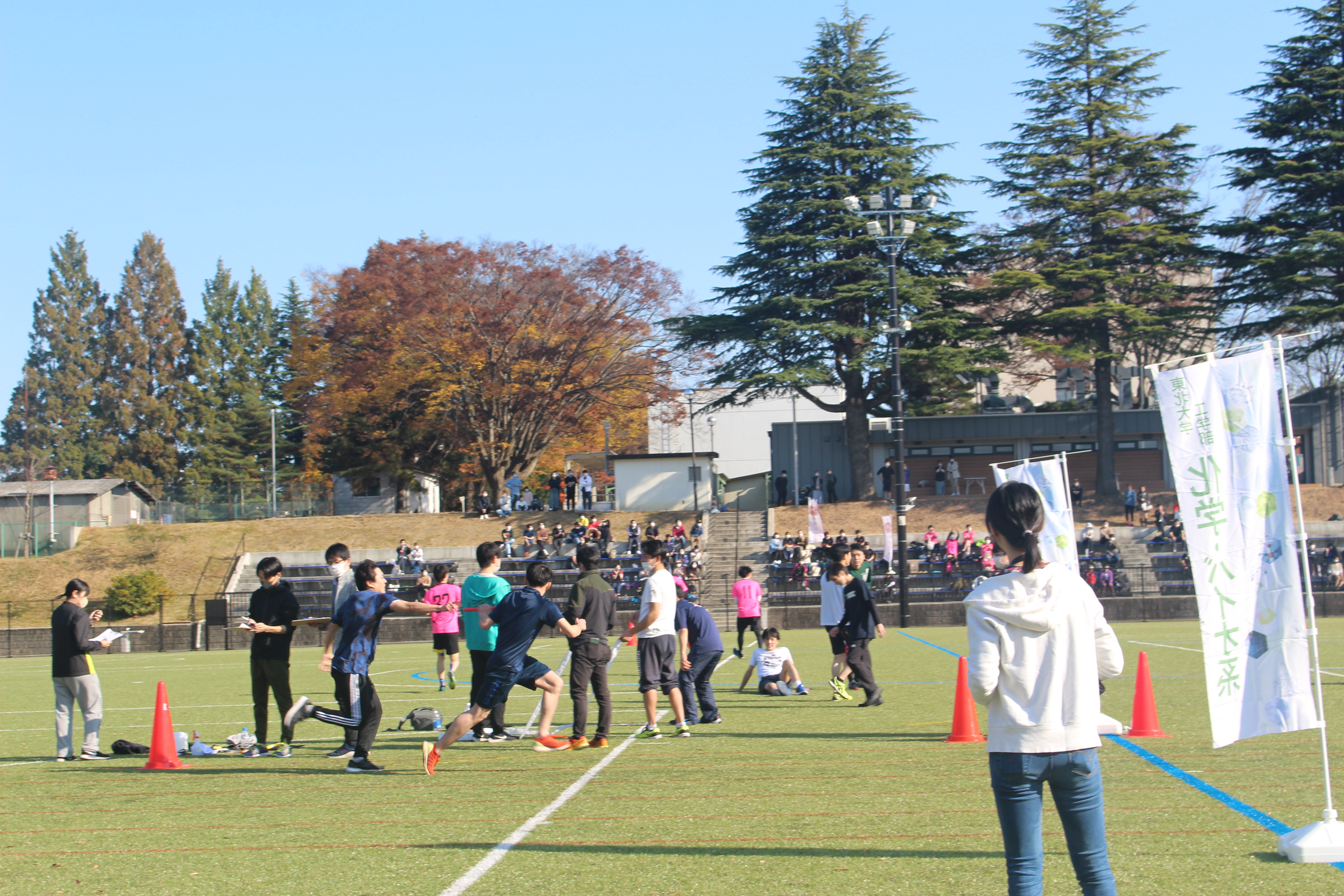 東北大学吉岡研究室
