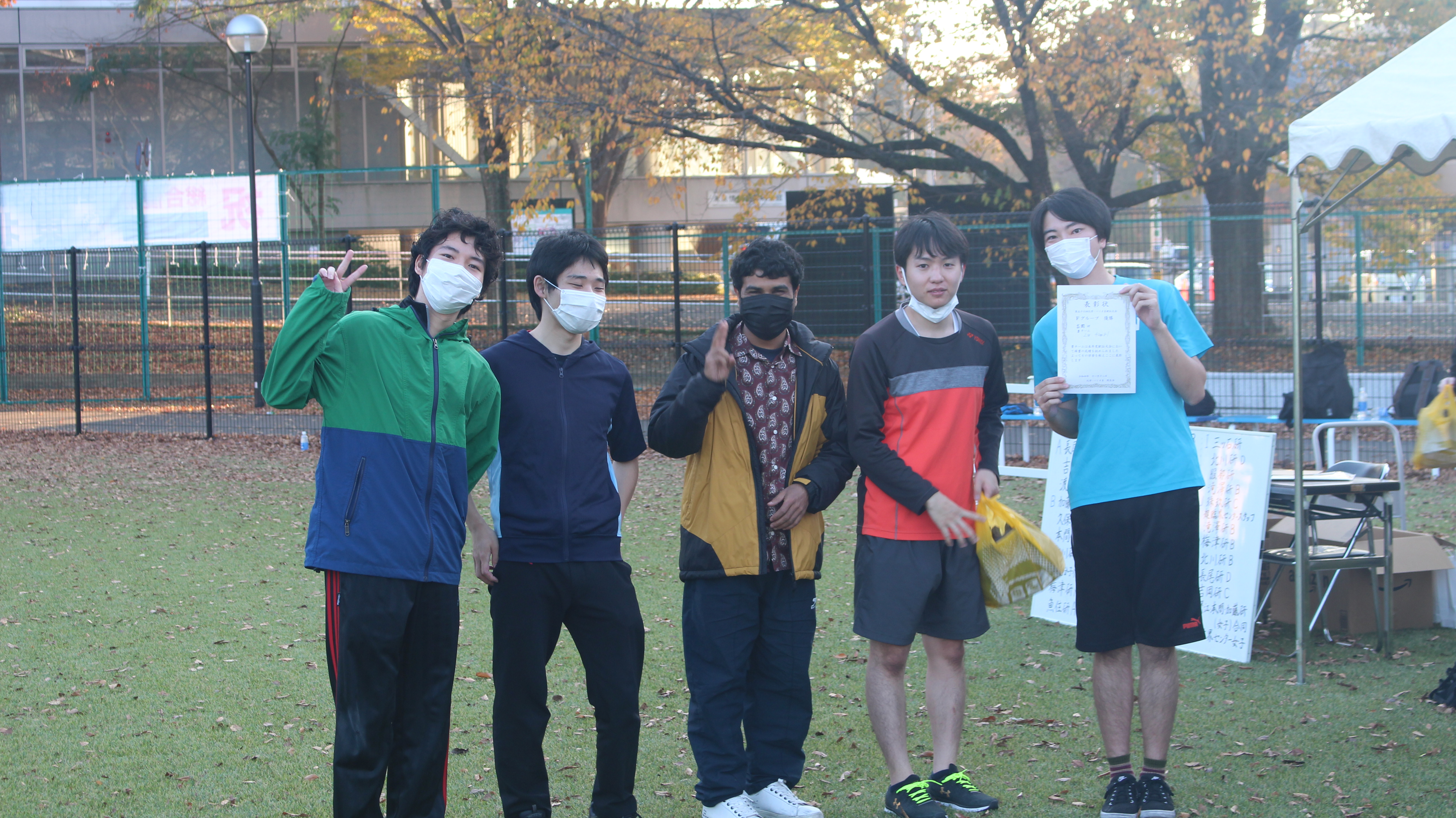 東北大学吉岡研究室