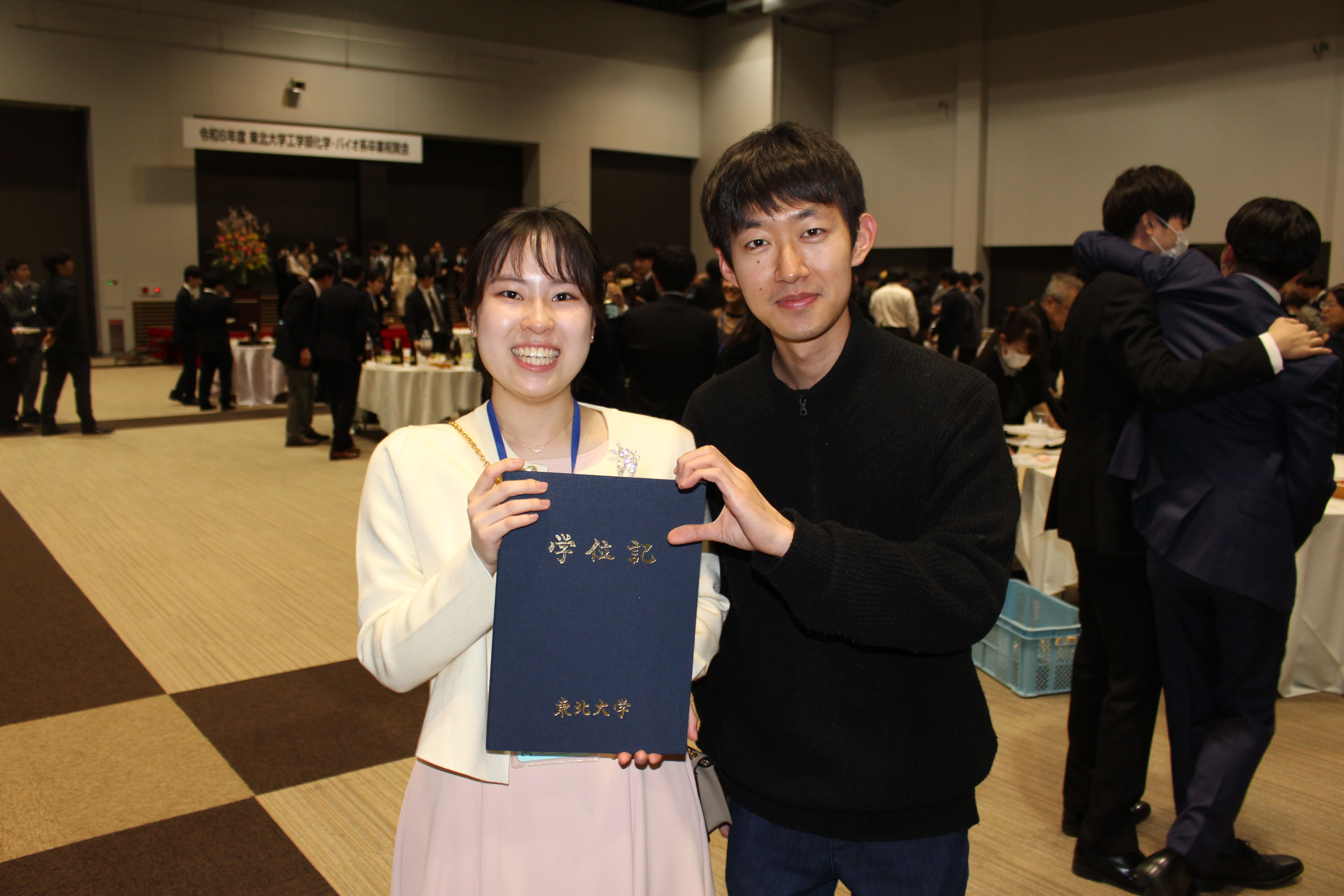 東北大学吉岡研究室