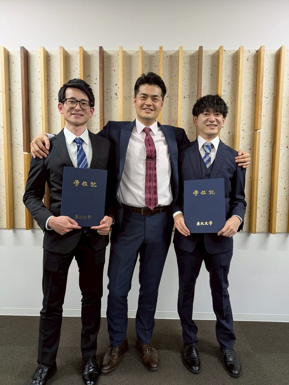東北大学吉岡研究室