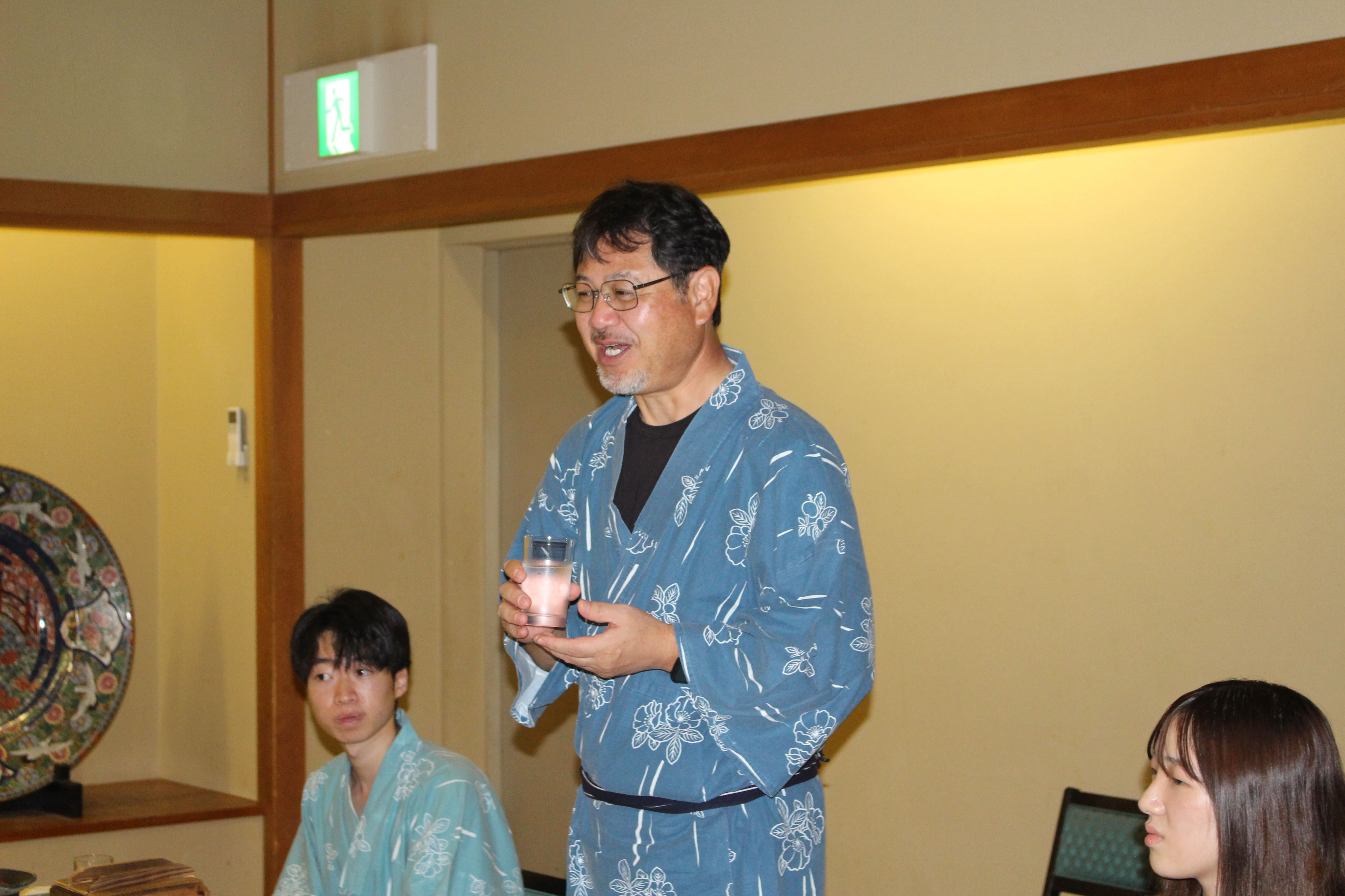 東北大学吉岡研究室