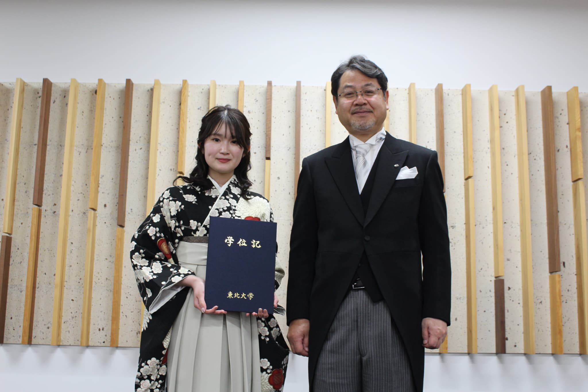 東北大学吉岡研究室