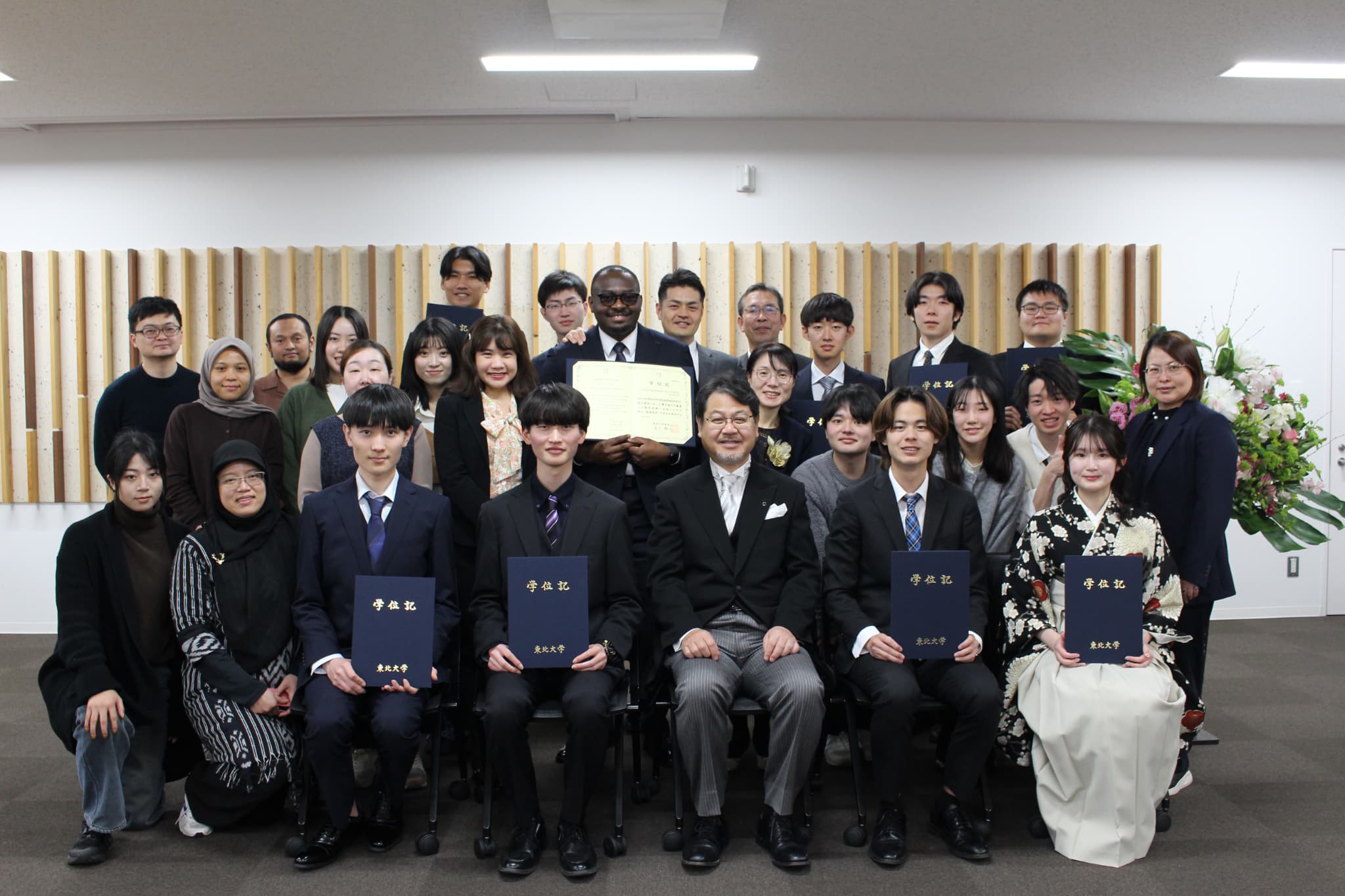 東北大学吉岡研究室