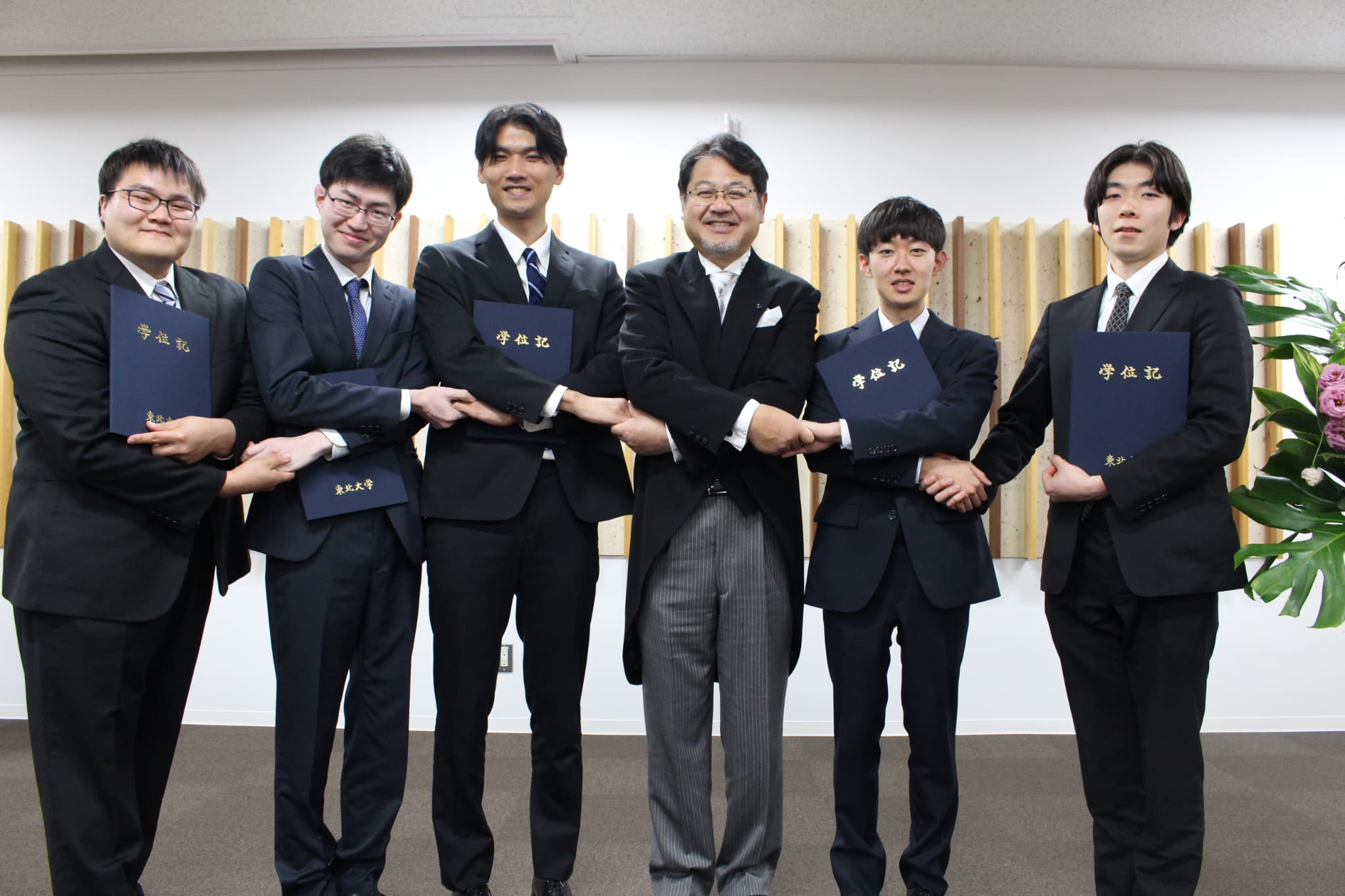 東北大学吉岡研究室