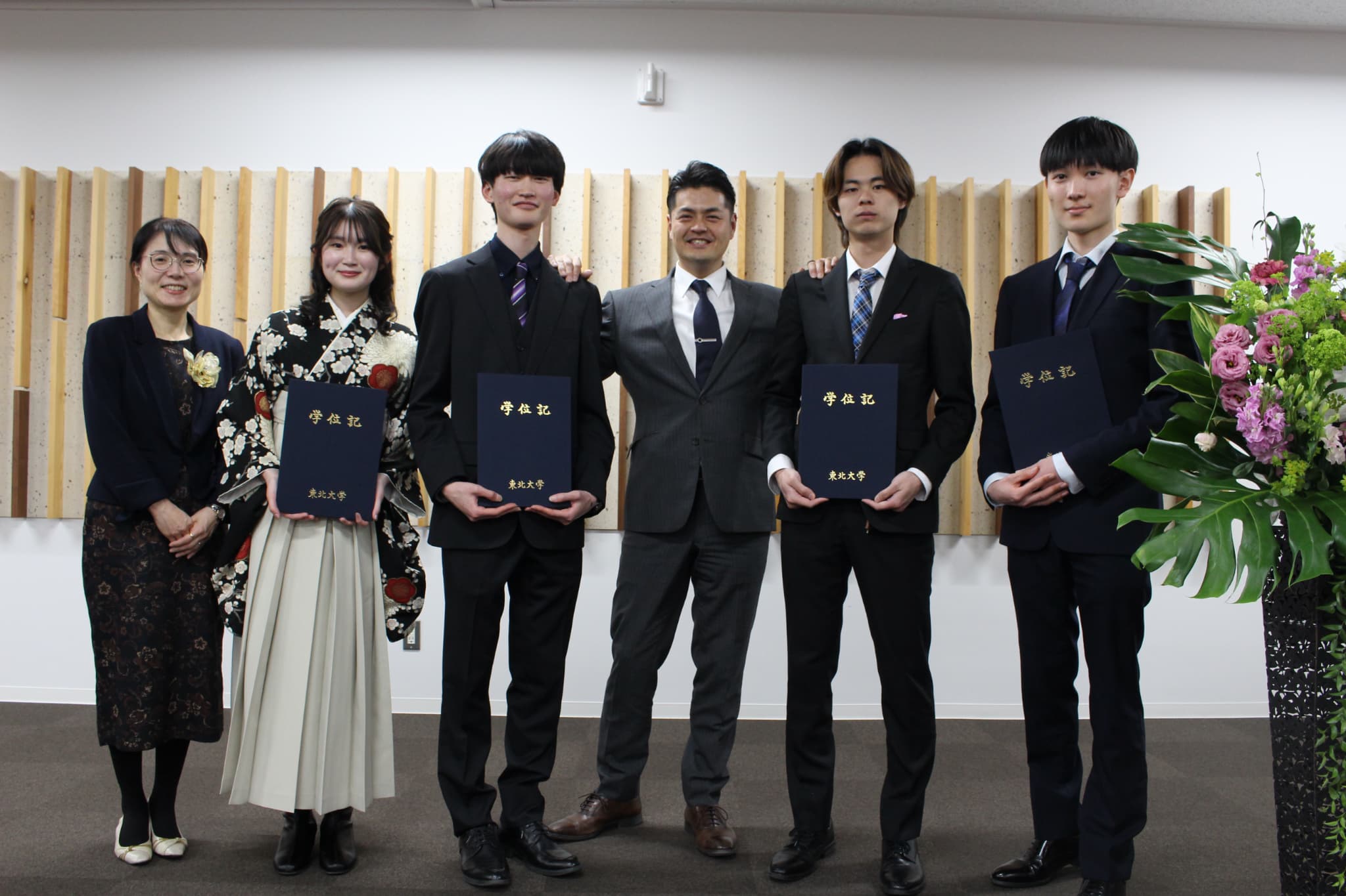 東北大学吉岡研究室