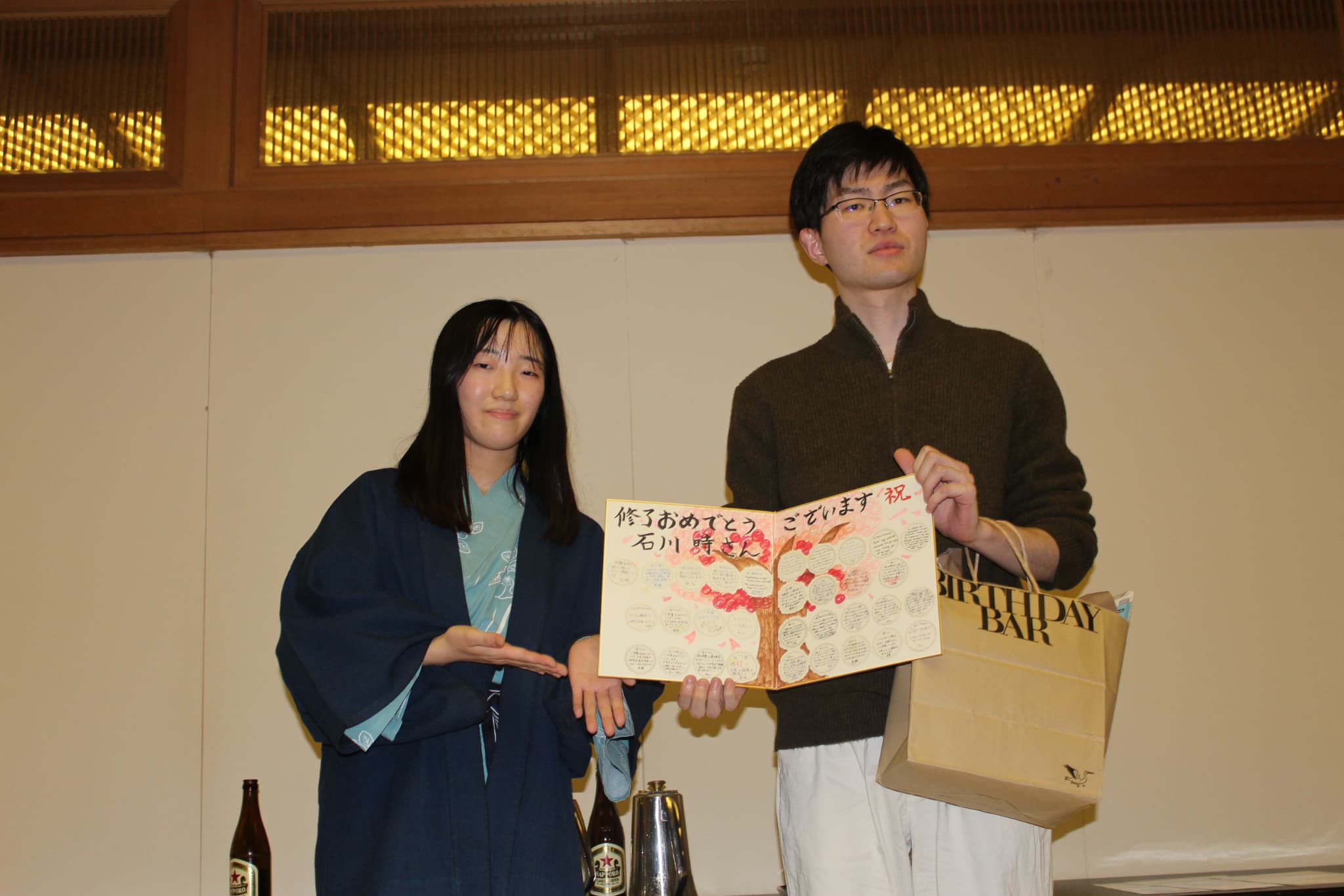 東北大学吉岡研究室