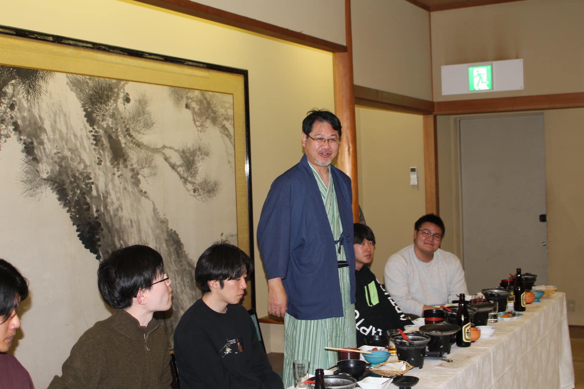 東北大学吉岡研究室