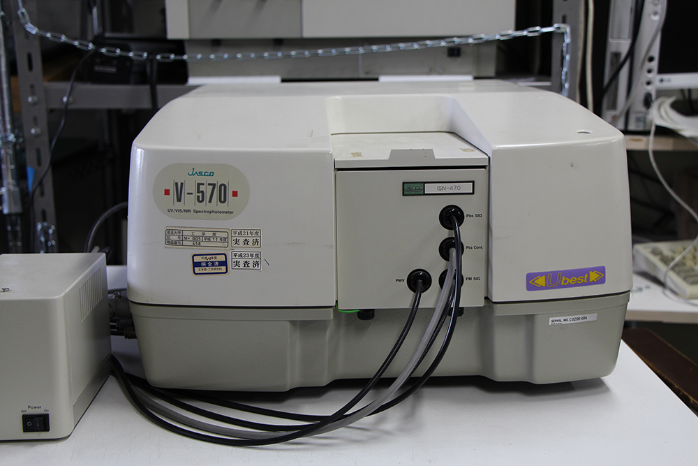 紫外可視近赤外分光光度計(UV-Vis-NIR)