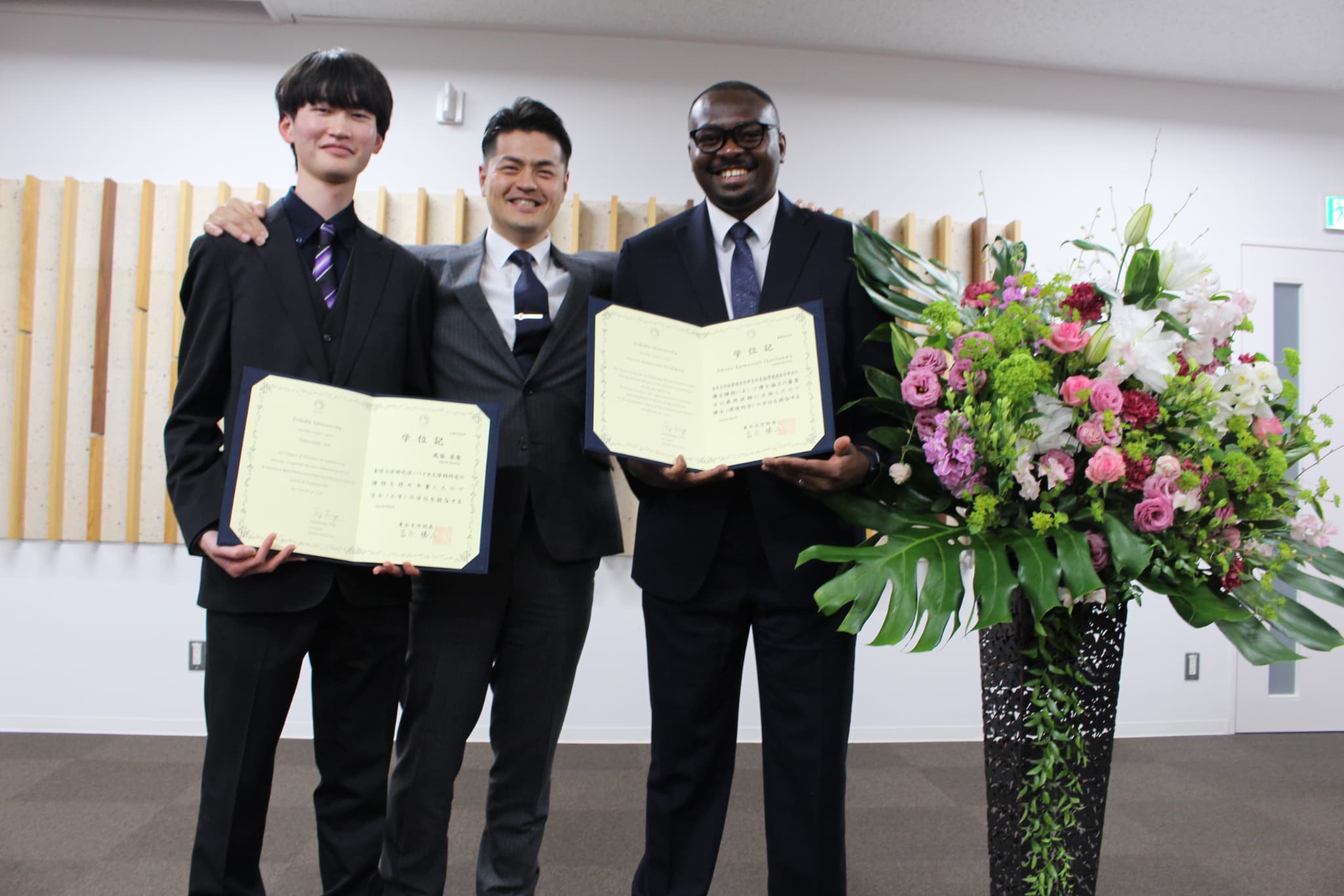 東北大学吉岡研究室