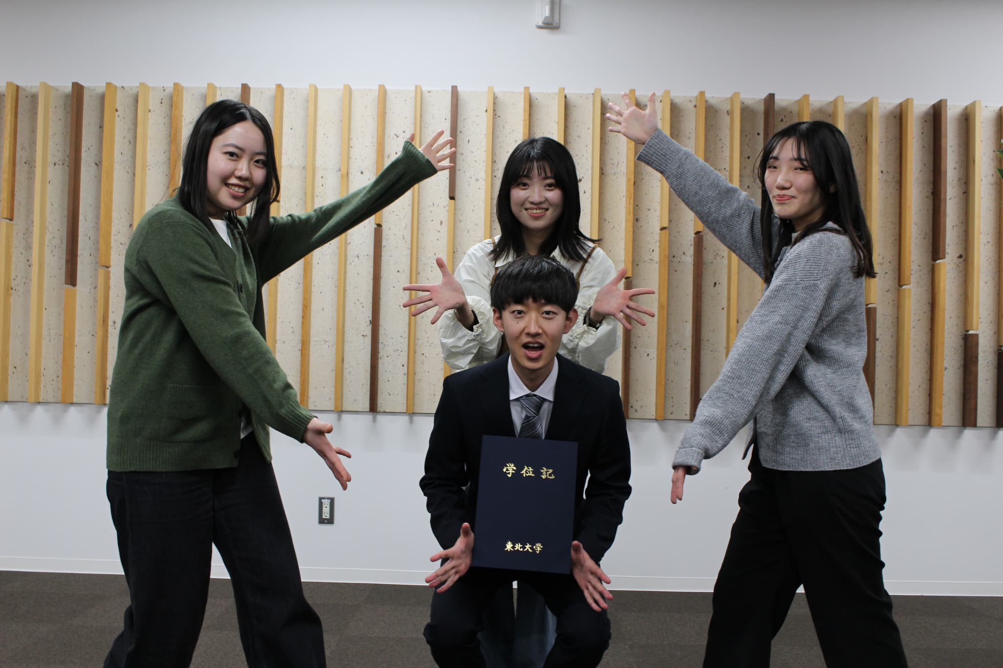 東北大学吉岡研究室