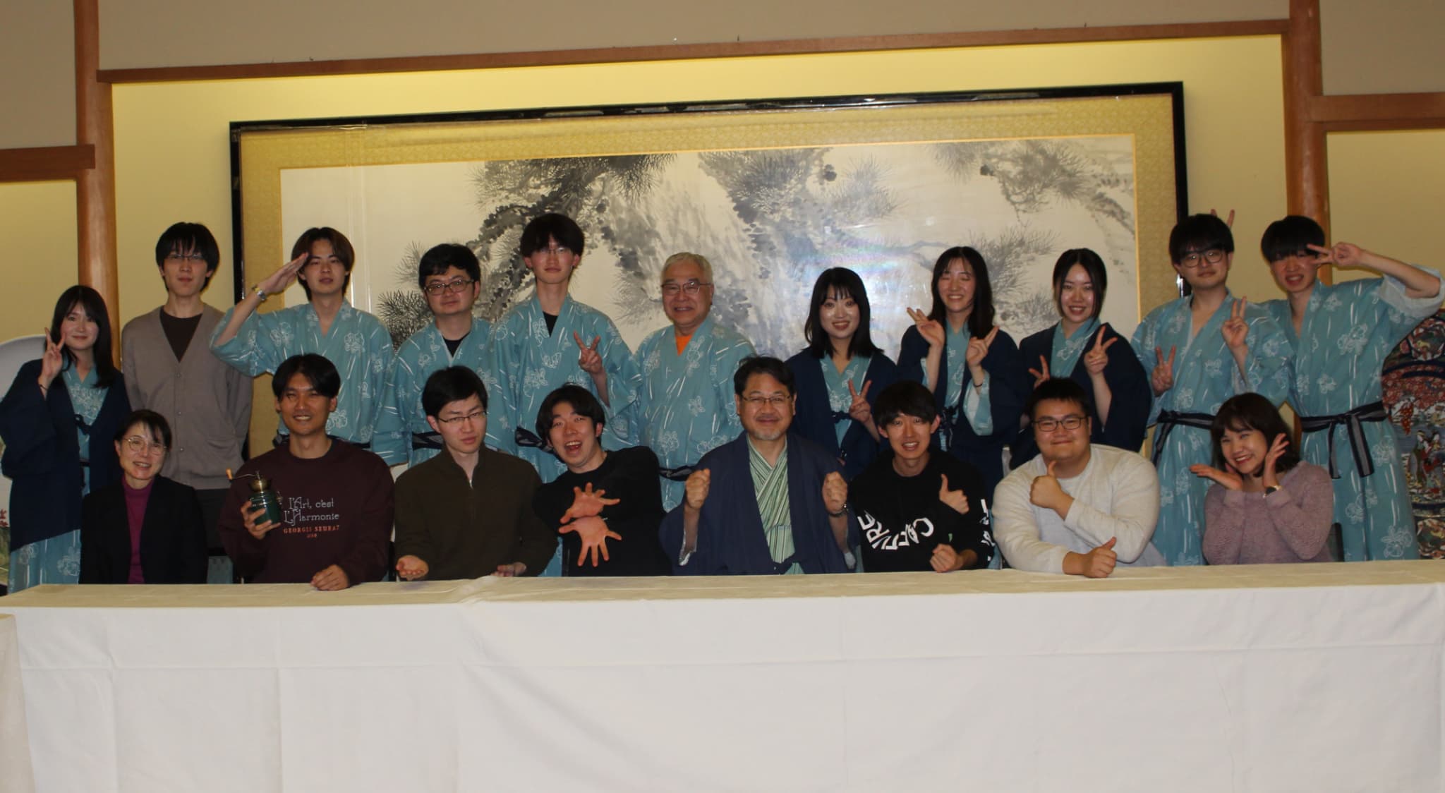 東北大学吉岡研究室