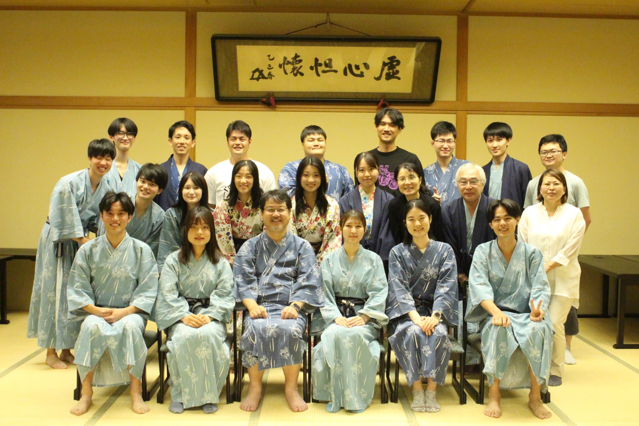 東北大学吉岡研究室