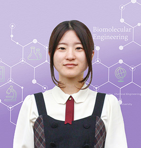 佐藤奏音