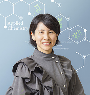 牧浦 理恵