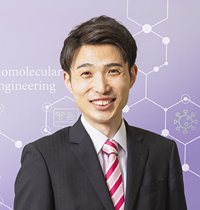 村岡 勇樹