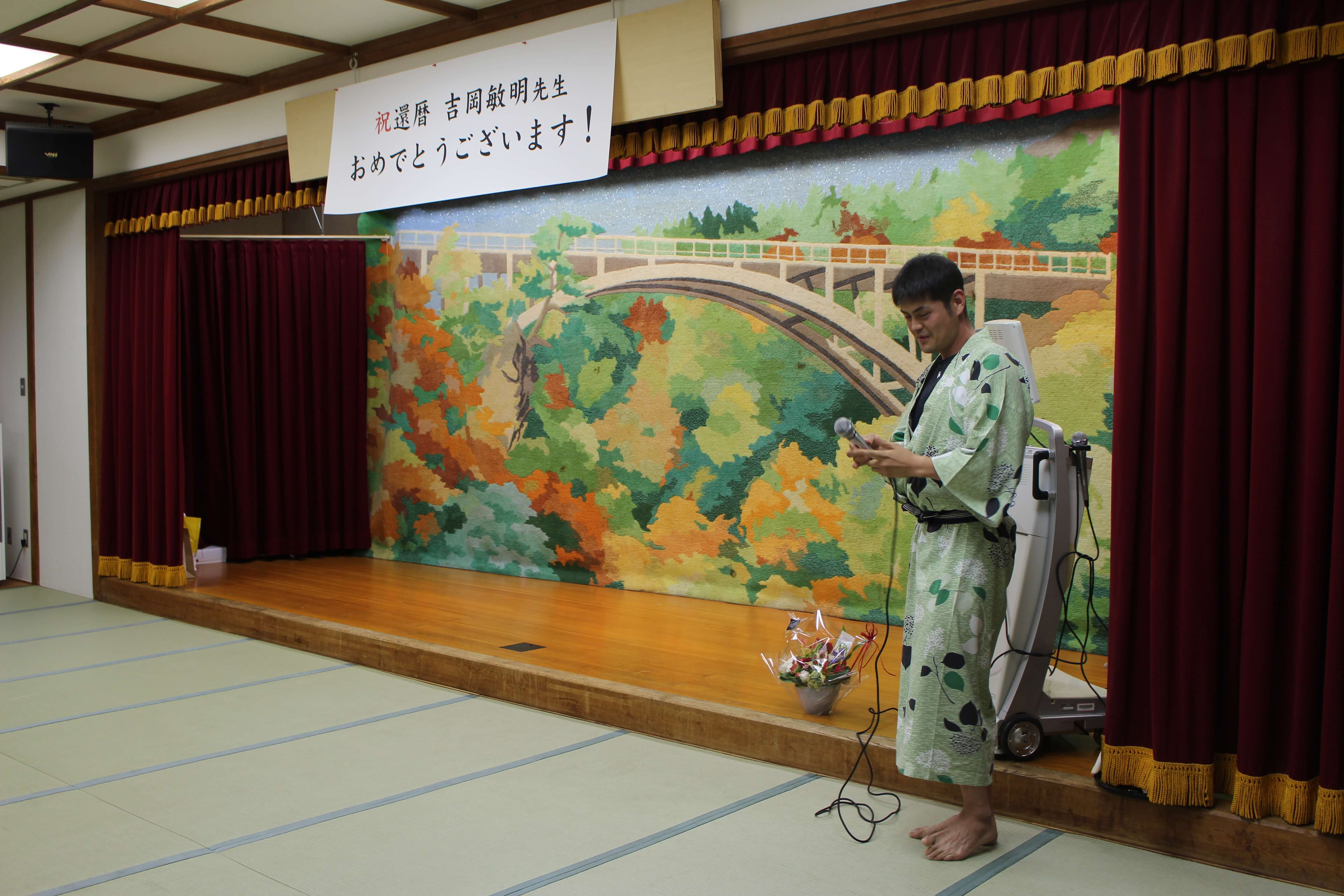 東北大学吉岡研究室