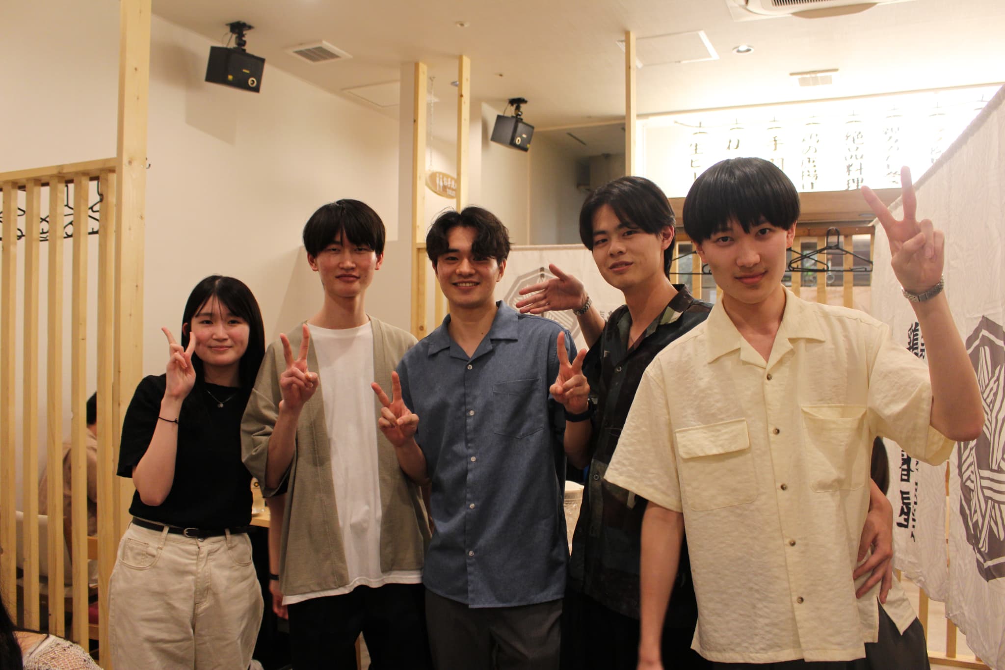 東北大学吉岡研究室