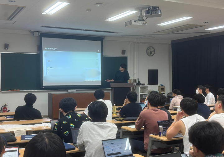 先端研究発表会