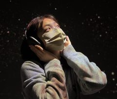 Su yu Su yu