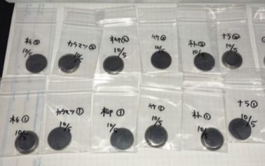 carbon_3 carbon_3