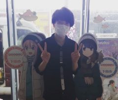 inaba inaba