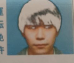 sugayoshiki